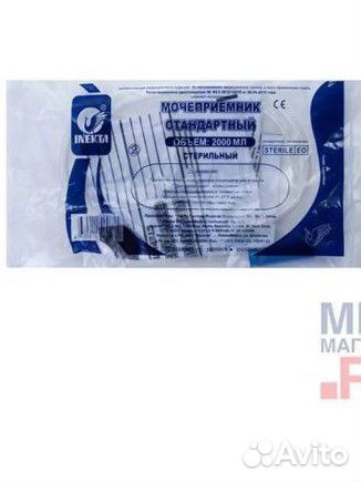 Мочеприемник стандарт 2л