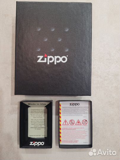Подарочная упаковка Zippo
