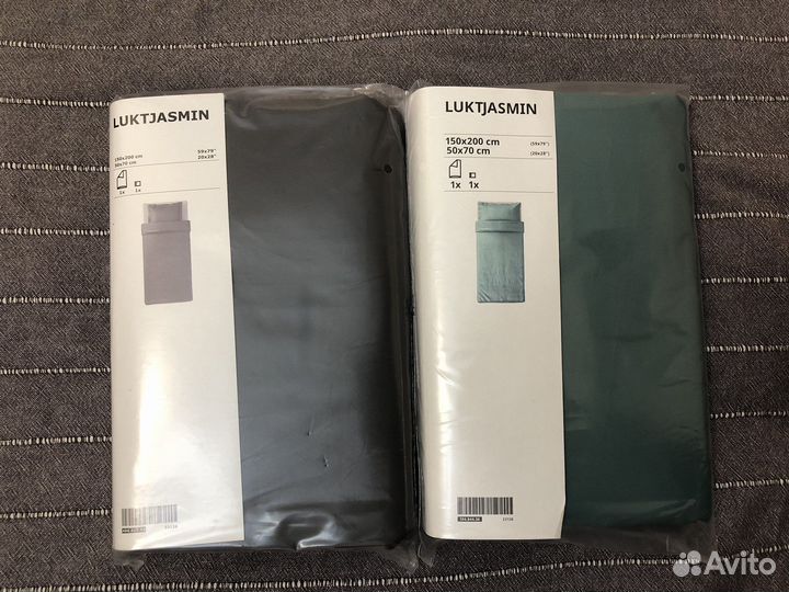 Постельное белье IKEA luktjasmin 150*200