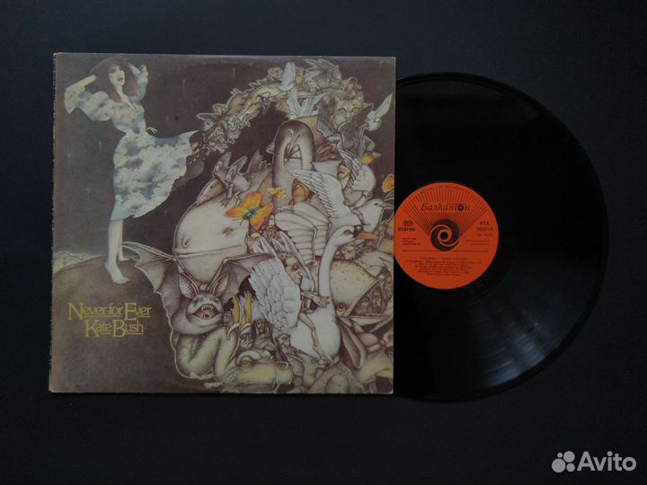 Kate bush - never for ever LP