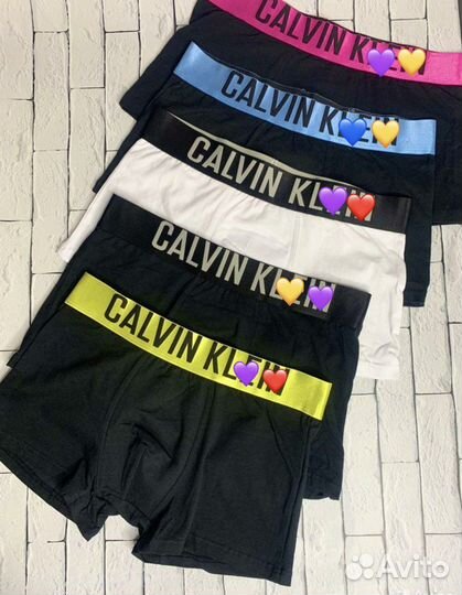 Трусы мужские боксеры 5 шт