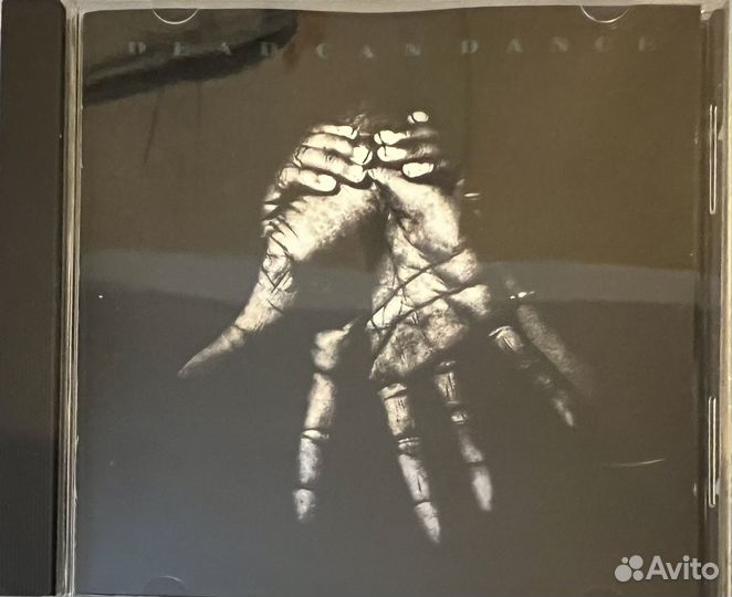 Dead Can Dance - Into The Labyrinth, CD