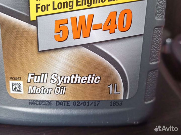 Mobil Super 3000 diesel 5w40