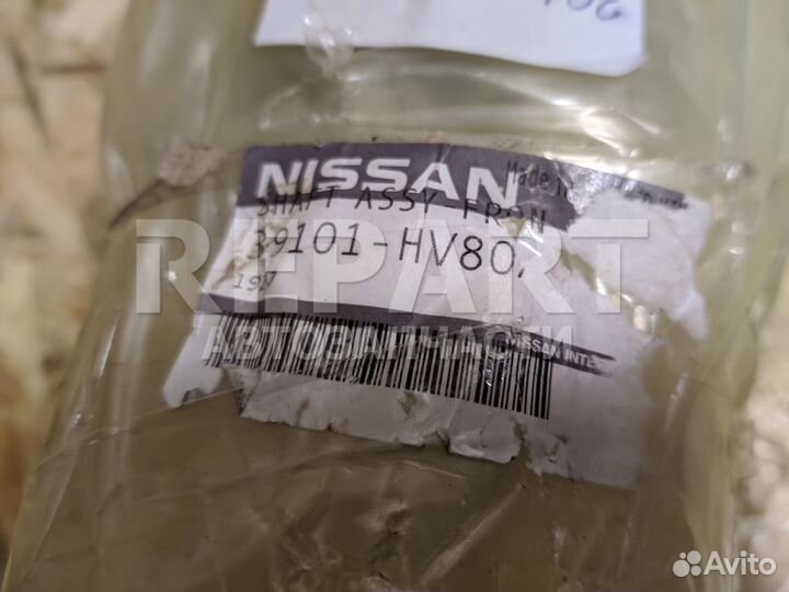 Вал приводной левый Nissan Qashqai J11 39101HV80A