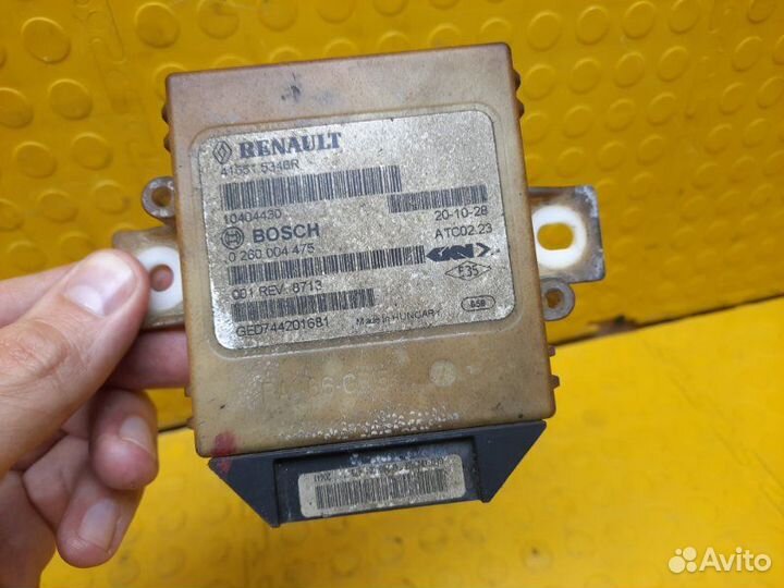 Блок управления полным приводом Renault Kaptur