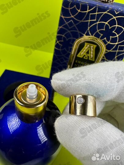 Attar collection khaltat night оригинал