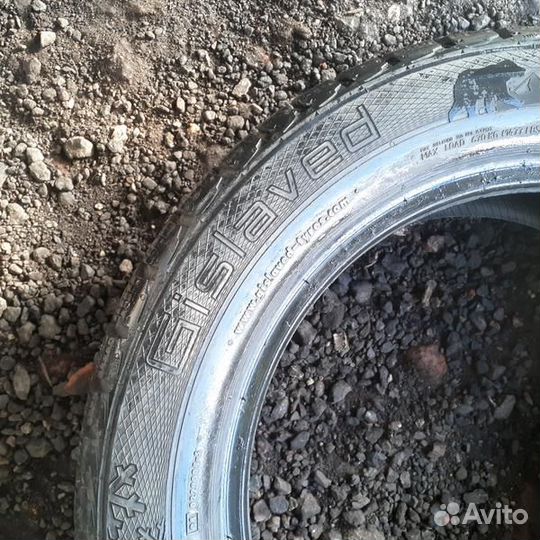 Gislaved Nord Frost 5 205/55 R16