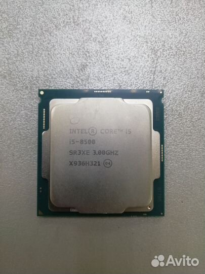 Intel core i5 8500