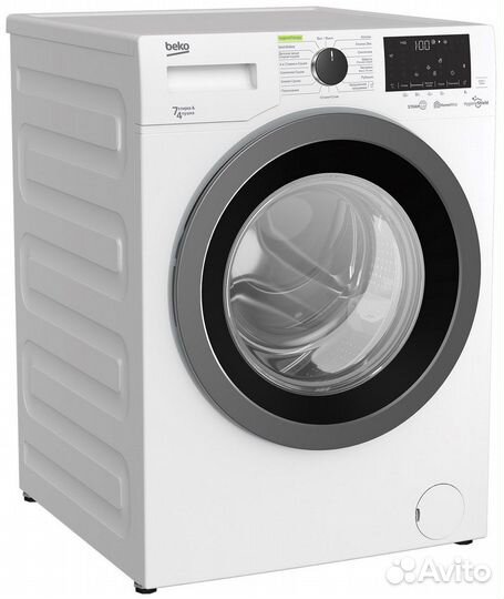 Новая Стиральная машина с сушкой Beko HTV7736xsht