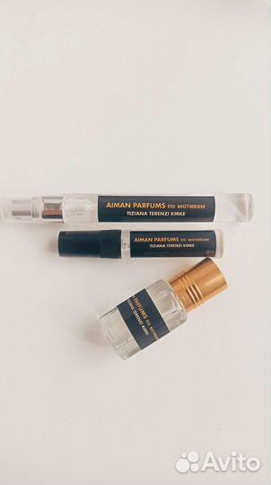 Tiziana Terenzi Kirke