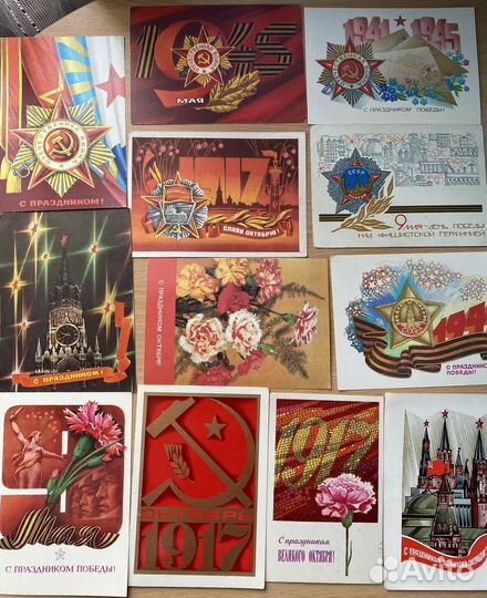 Открытки СССР