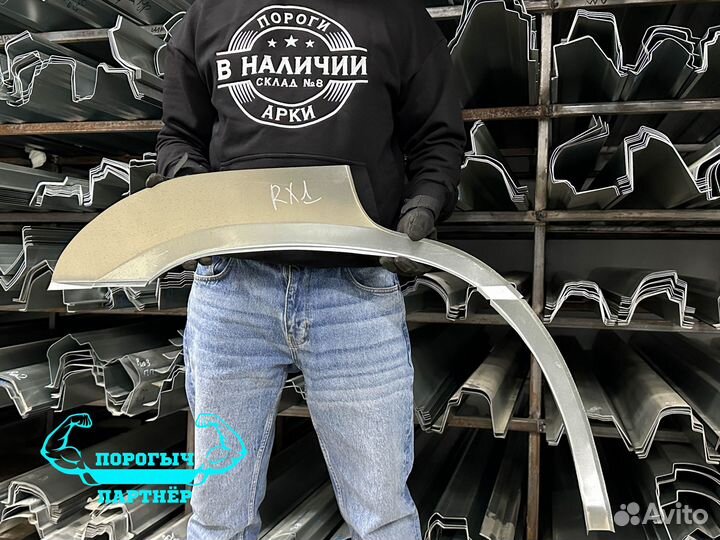 Арка Lexus RX 300 1 поколение правая