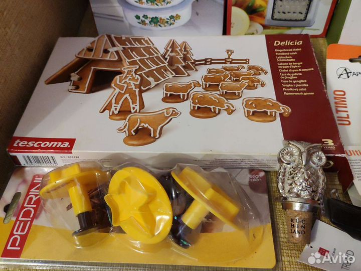 Новая утварь для кухни