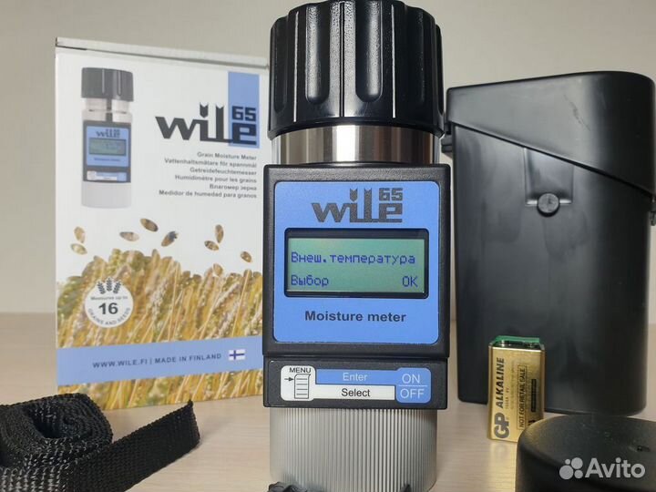Влагомер зерна Wile 65 в наличии в Алтайском