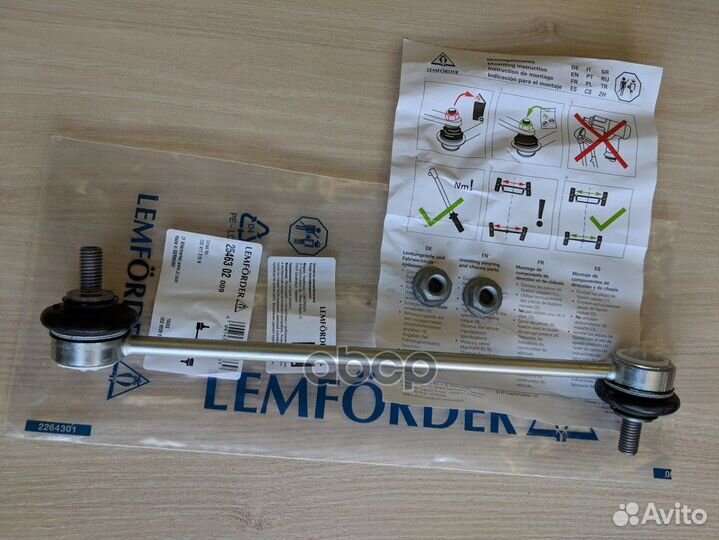 Audi A2 11/03/VW Polo 10/01- 2546302 lemforder