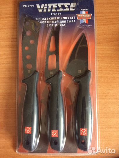 Ножи для сыра