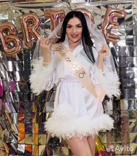 Халат невесты