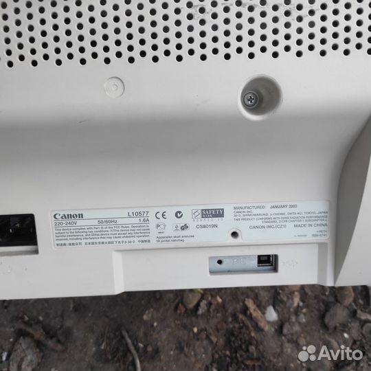 Принтер Canon lbp 1120