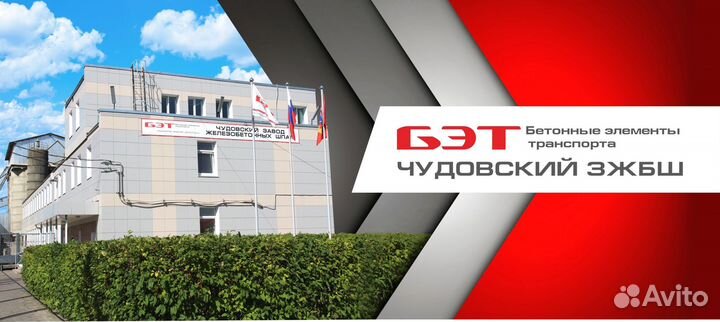 Уборщик помещений