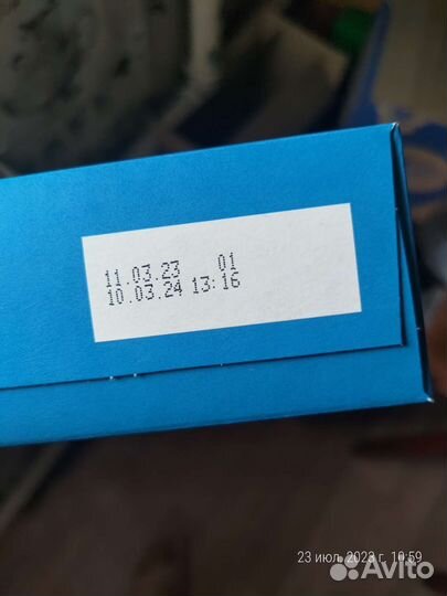 Смесь детская Агуша 1