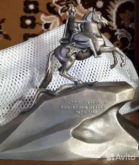 Старинная статуэтка Петр первый, СССР