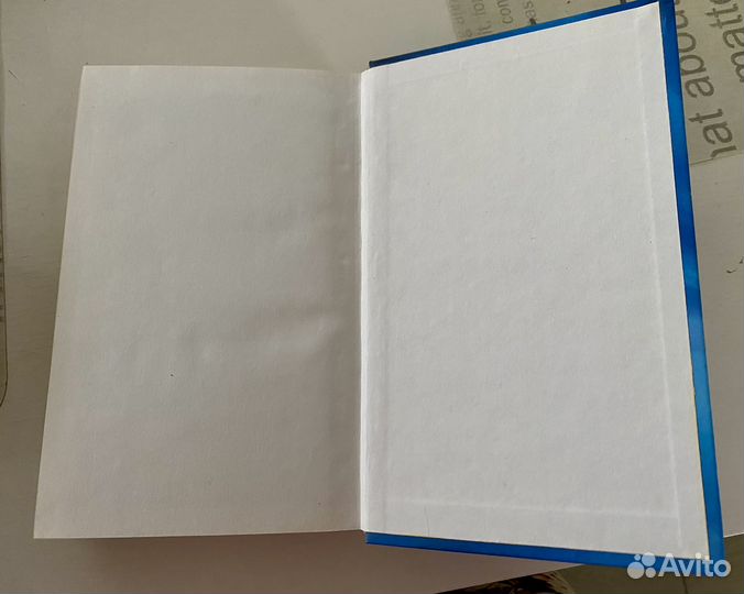 Гарри Поттер и Орден Феникса, Росмэн, 2004