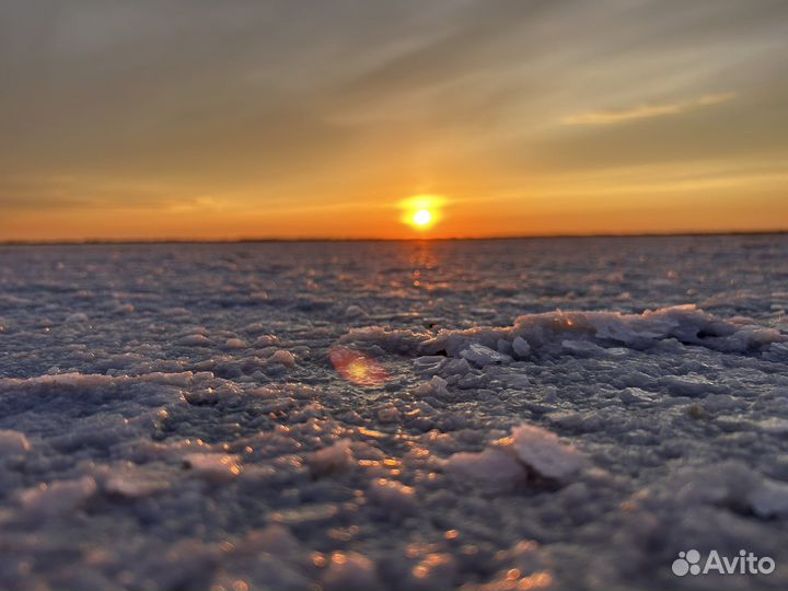 Путешествие