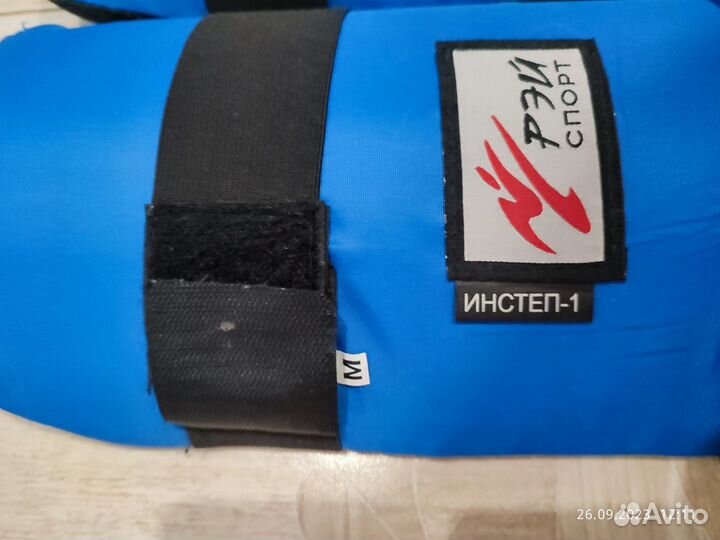 Защита голени Рэй спорт, шлем арб, перчатки арб