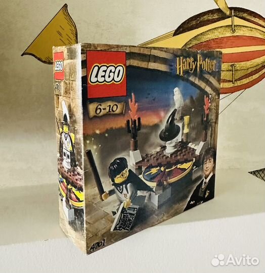 Lego Harry Potter 4701 Sorting Hat раритет