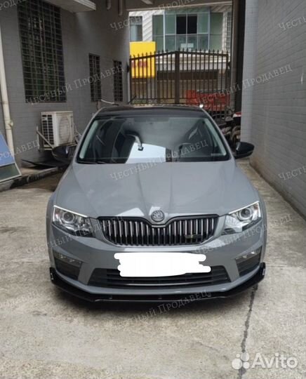 Губа шкода октавия а7 / Сплиттер skoda octavia A7