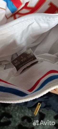 Спортивный костюм Форвард, парадный, 46-48