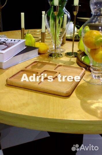 Менажница квадратная