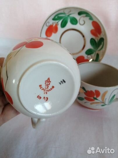 Чашки, Старые Вербилки