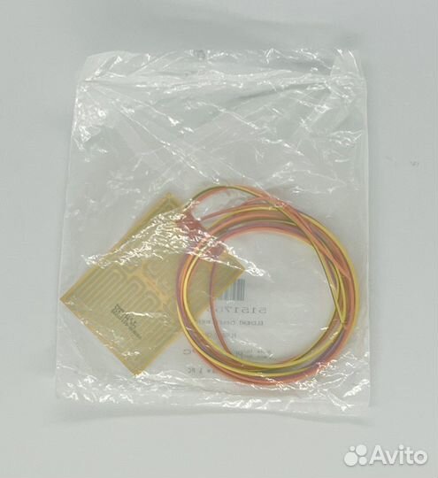 515175573 элемент обогрева BRP