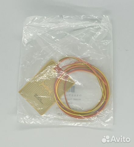 515175573 элемент обогрева BRP