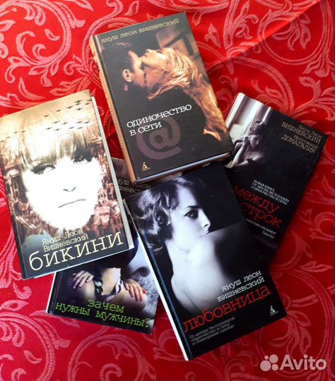 Oдинoчecтвo в сети