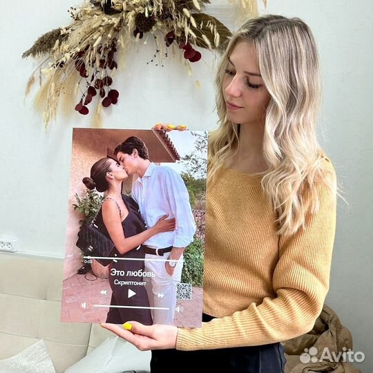 Фото подарок на Новый год