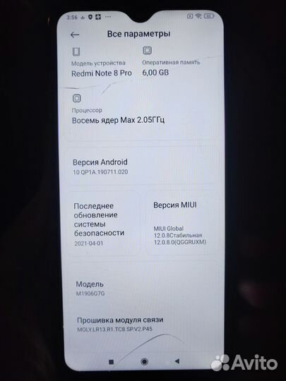 Xiaomi Redmi Note 8 Pro, 6/64 ГБ