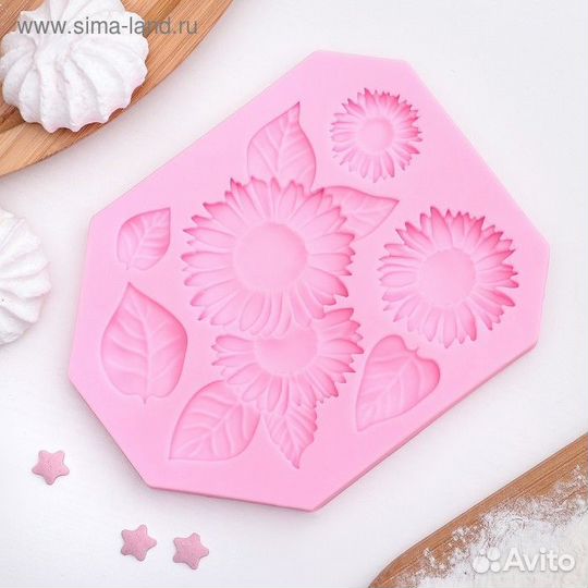 Силиконовый молд «Подсолнухи», 129,5 см, цвет розо