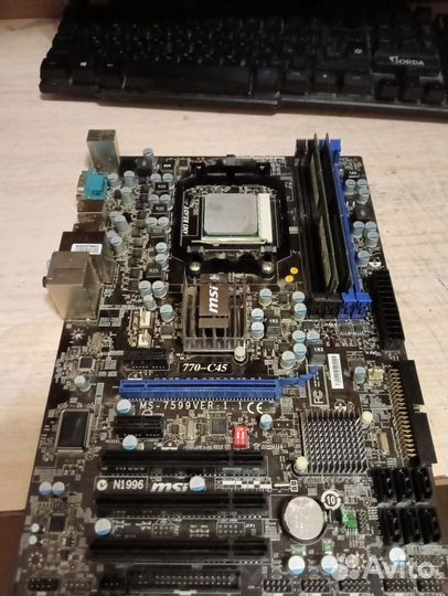 Набор комплектующих для компьютера