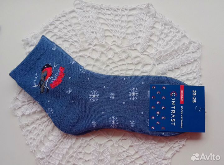 Носки теплые женские размер 23-25