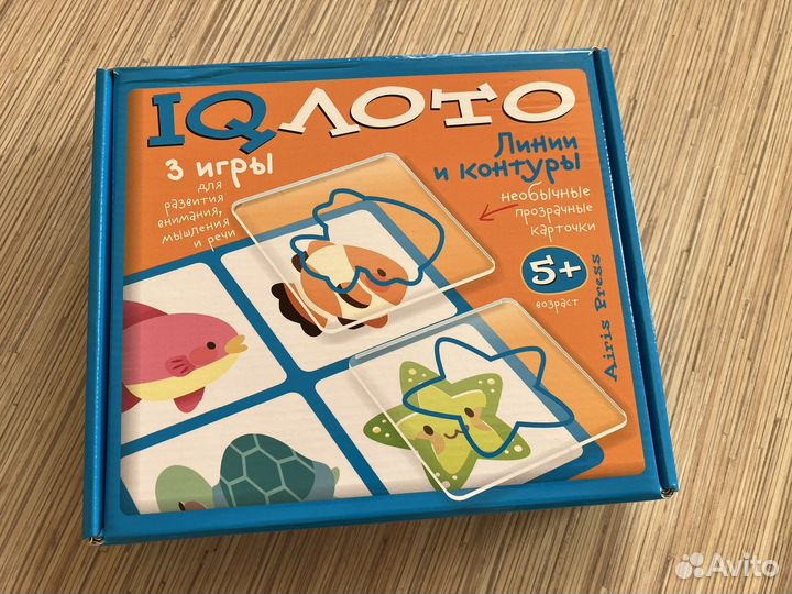 Детские Настольные Игры