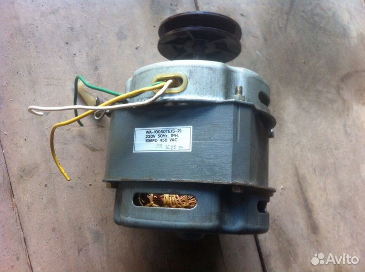 Электромотор