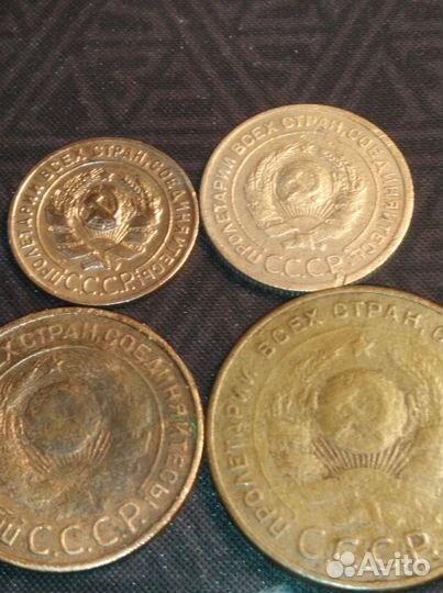 Монеты СССР