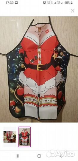 Фартук женский с принтом-супер новогодний подарок