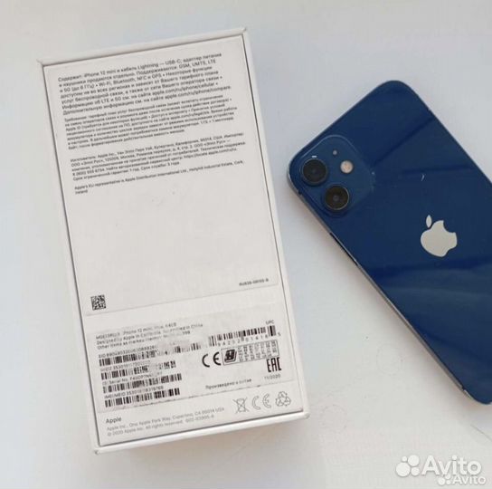 iPhone 12 mini 64 gb