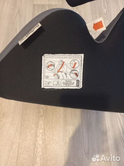 Автокресло бустер