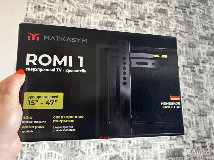 Кронштейн для крепления телевизора