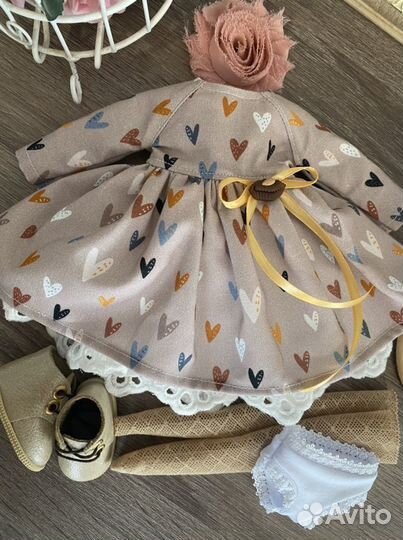 Компоект одежды с обувью для Паола Рейна аутфит