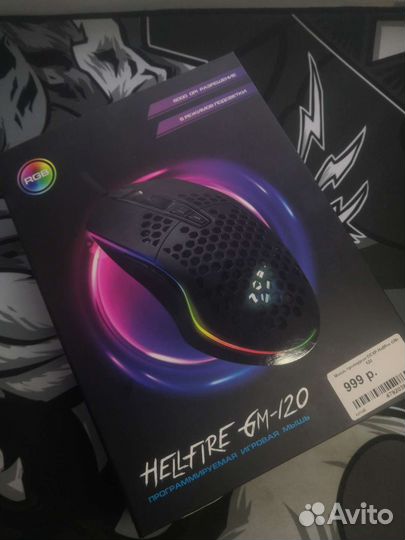 Игровая мышь Dexp hellfire gm 120